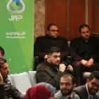 اطلاق نتائج تقرير وسائل التواصل الأجتماعي في شركة جوال