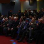 اليوم العالمي لدعم حقوق الفلسطينيين داخل الخط الاخضر