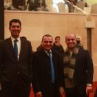 مؤتمر بعنوان 