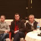 مؤتمر بعنوان 