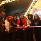 أفتتاح معرض