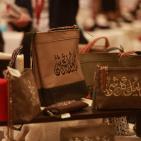 أفتتاح معرض