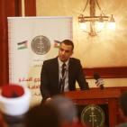 المؤتمر السنوي السابع للنيابة العامة في اريحا