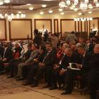 المؤتمر السنوي السابع للنيابة العامة في اريحا