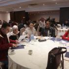 مؤتمر حماية المستهلك في رام الله