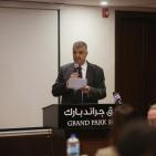 مؤتمر حماية المستهلك في رام الله