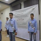 افتتاح معرض