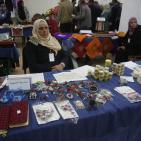 افتتاح معرض