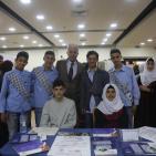 افتتاح معرض