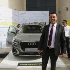 حفل اطلاق (أودي Q2)  الجديدة كلياً في رام الله