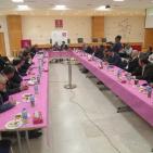 حفل توقيع اتفاقية شراكة لدعم المنشآت الشغيرة والمتوسطة الصناعية