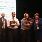 مؤسسة التعاون تطلق الخطة الاستراتيجية  للاعوام 2016 - 2019