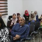 احتفال تخريج كوكبة من الأسرى في سجون الأحتلال