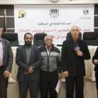 احتفال تخريج كوكبة من الأسرى في سجون الأحتلال