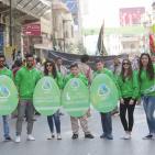 احتفالات سبت النور في مدينة رام الله