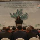 إنطلاق المؤتمر الدولي الخامس في زراعة الأسنان في رام الله