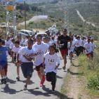 ماراثون طلائع جيبيا الثاني في قرية جيبيا