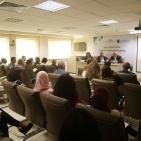 توقيع مذكرة تفاهم لرعاية برنامج القيادة والمواطنة الفاعلة