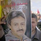 الآلاف يحتشدون في رام الله اسنادا للاسرى المضربين