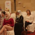 يوم التوظيف السنوي  لجمعية الشابات المسيحيات  في رام الله