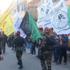 تشييع جثمان الشهيد 