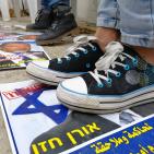 وقفة احتجاجية على اعتقال الاطفال والاعتداء على امهات الاسرى