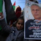 وقفة احتجاجية امام الصليب الأحمر ضد قانون