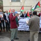 وقفة احتجاجية امام الصليب الأحمر ضد قانون