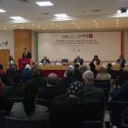 حفل تخريج برنامج فلسطينية لادارة الآعمال  MiNI-MBA