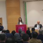 حفل تخريج برنامج فلسطينية لادارة الآعمال  MiNI-MBA