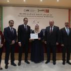 حفل تخريج برنامج فلسطينية لادارة الآعمال  MiNI-MBA