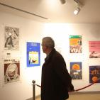  افتتاح معرض   بعنوان 