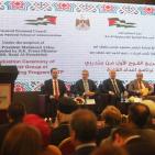 حفل تخريج الفوج الاول من بدنامج اعداد القادة  في رام الله 