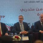 حفل تخريج الفوج الاول من بدنامج اعداد القادة  في رام الله 