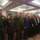 حفل تخريج الفوج الاول من بدنامج اعداد القادة  في رام الله 