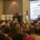 حفل تخريج الفوج الاول من بدنامج اعداد القادة  في رام الله 