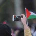 فعالية رجع زريف الطول على القدس-ميدان نيلسون مانديلا