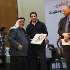 انطلاق فعاليات المهرجان الوطني لتكريم المتطوعين الفلسطينيين 