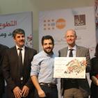 انطلاق فعاليات المهرجان الوطني لتكريم المتطوعين الفلسطينيين 