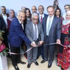 افتتاح معرض العروس 2018 في رام الله