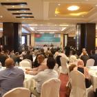 المؤتمر الوطني: لمؤسسة المواصفات والمقاييس الفلسطينية بعنوان 