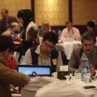 المؤتمر الوطني: لمؤسسة المواصفات والمقاييس الفلسطينية بعنوان 