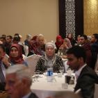 المؤتمر الوطني: لمؤسسة المواصفات والمقاييس الفلسطينية بعنوان 