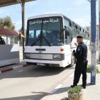 مغادرة 676 مواطنا عبر معبر رفح اليوم