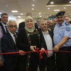 أفتتاح معرض المنتجات الفلسطينية في منتزه البيرة 