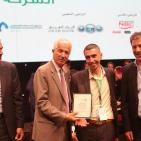 احتفالية مسابقة الشركة الطلابية 