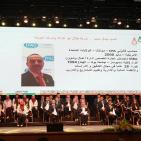 احتفالية مسابقة الشركة الطلابية 