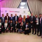 مسابقة   Hult prize في فلسطين