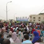 مهرجان الفقوس دير بلوط