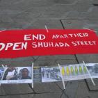 صور.. فعاليات إحياء الذكرى السبعين للنكبة في الدنمارك